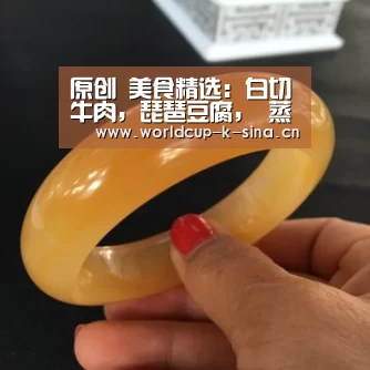 2026世界杯赛程